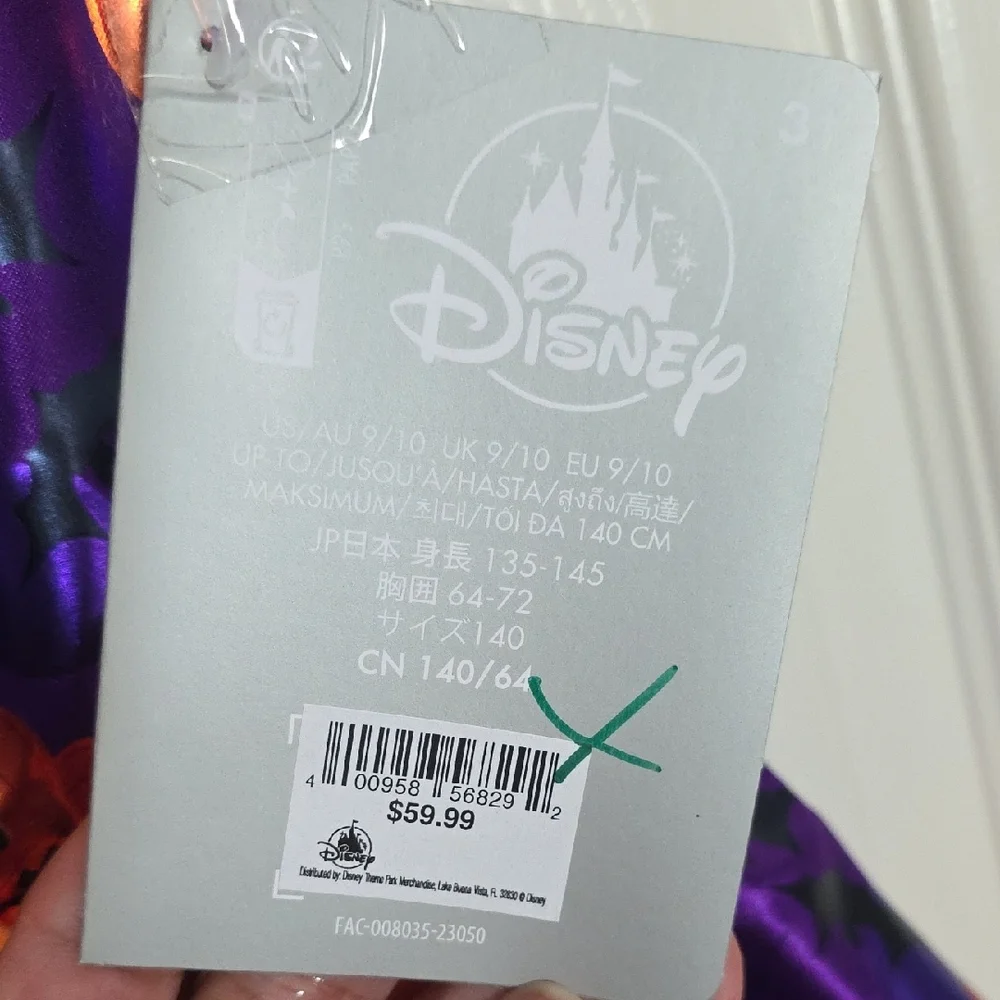 Disney Halloween Costume for Kids - Purple and Orange‎